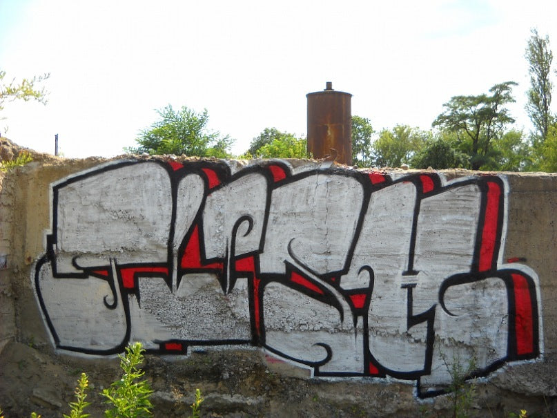 Chrome on a factory wall — TASH, 2009